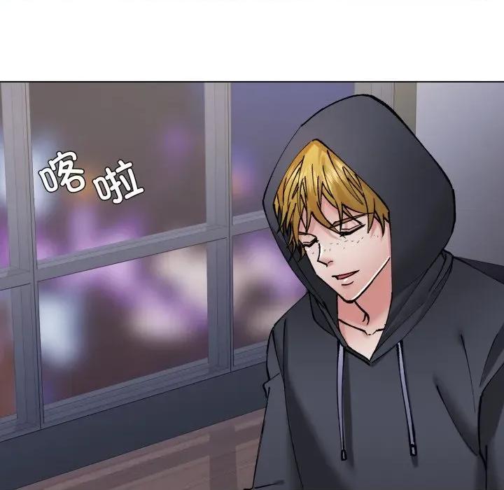了不起的她 了不起的她-了不起的她 第80话 第18页