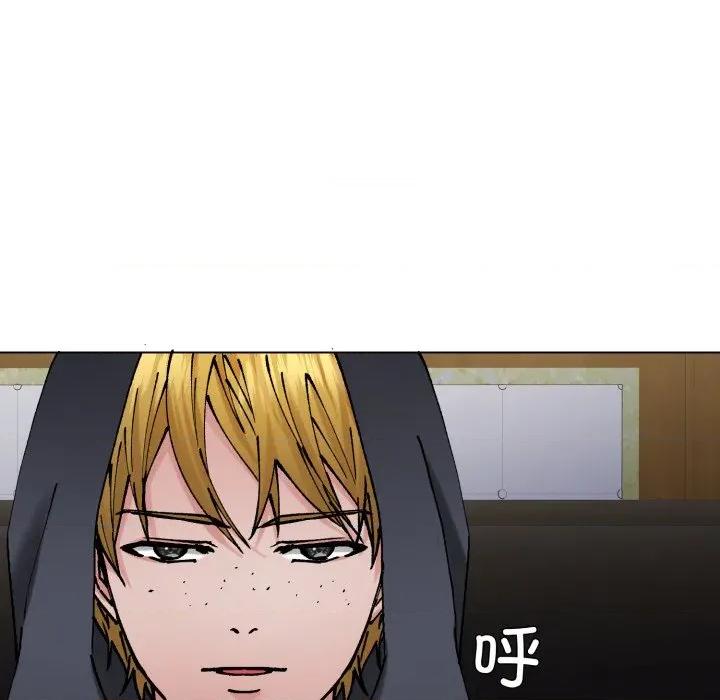 了不起的她 了不起的她-了不起的她 第80话 第36页