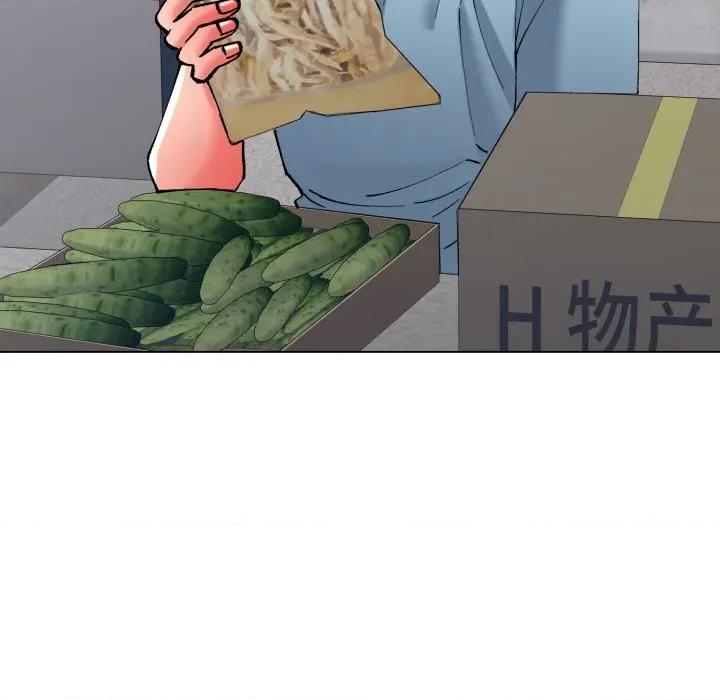 了不起的她 了不起的她-了不起的她 第80话 第126页