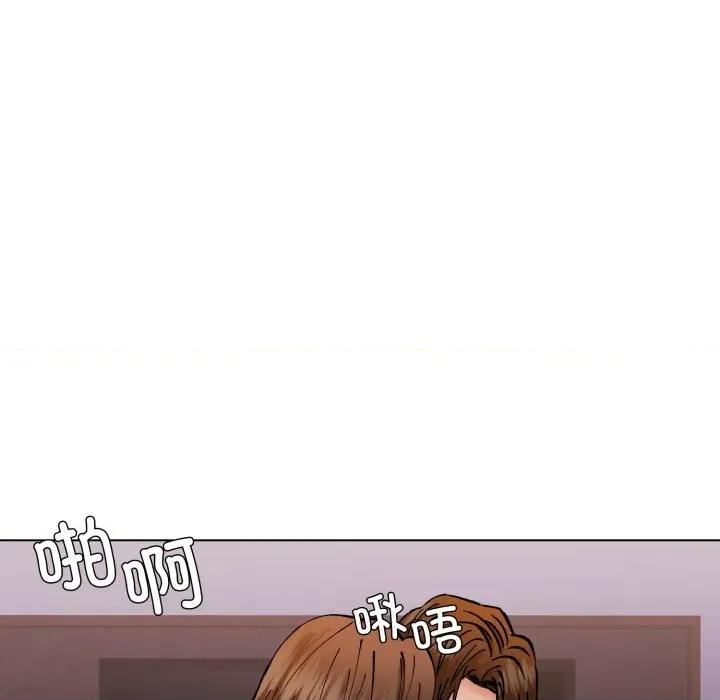 了不起的她 了不起的她-了不起的她 第80话 第152页