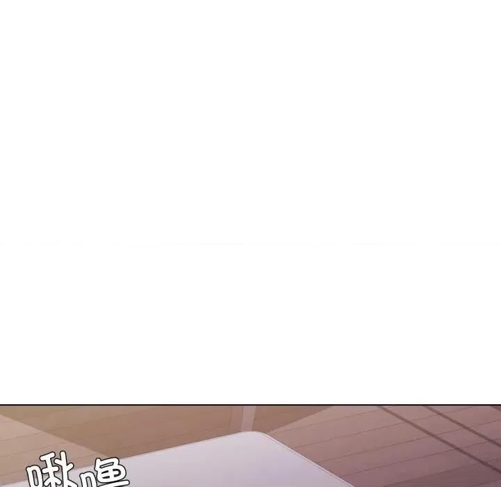 了不起的她 了不起的她81 了不起的她 第22页
