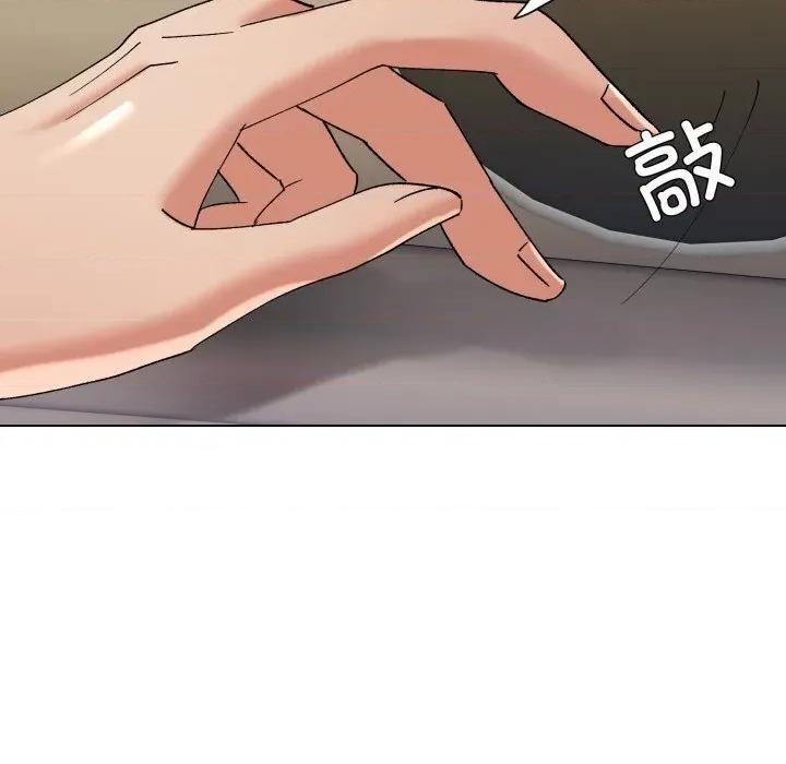 了不起的她 了不起的她81 了不起的她 第119页