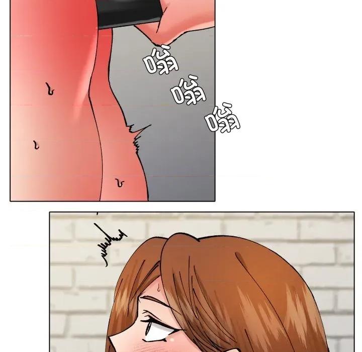 了不起的她 了不起的她82 了不起的她 第54页
