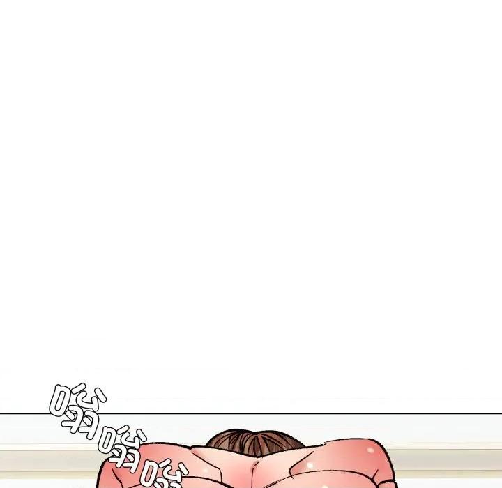 了不起的她 了不起的她82 了不起的她 第64页