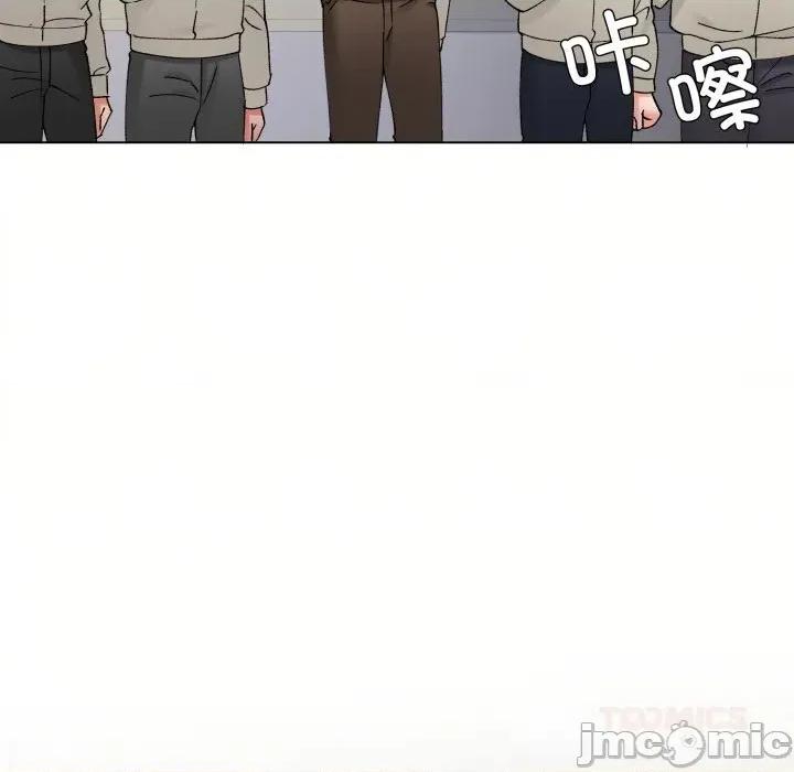 了不起的她 了不起的她82 了不起的她 第105页