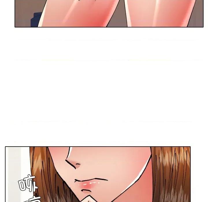了不起的她 了不起的她83 了不起的她 第11页