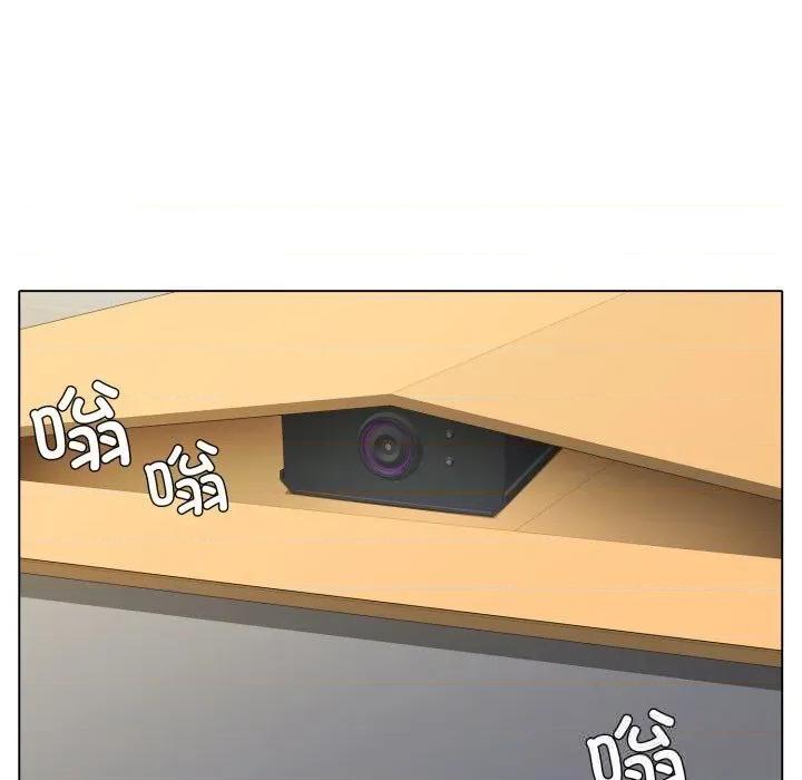 了不起的她 了不起的她83 了不起的她 第34页