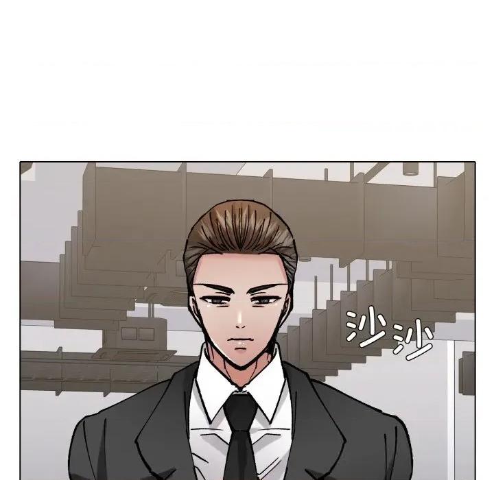 了不起的她 了不起的她83 了不起的她 第104页