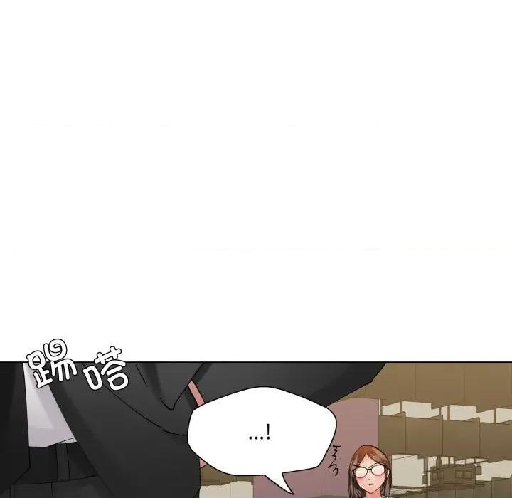了不起的她 了不起的她84 了不起的她 第31页