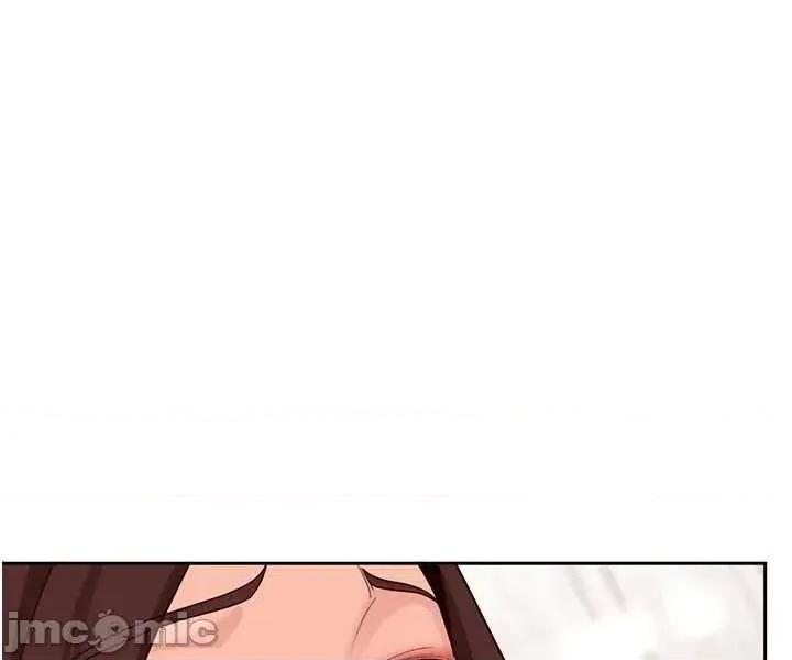 太妹硬闖成人界 太妹硬闖成人界 24 第35页