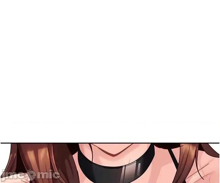 太妹硬闖成人界 太妹硬闖成人界 24 第49页