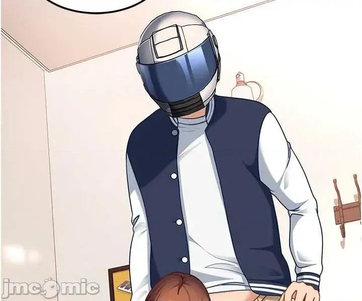 太妹硬闖成人界 太妹硬闖成人界 24 第58页