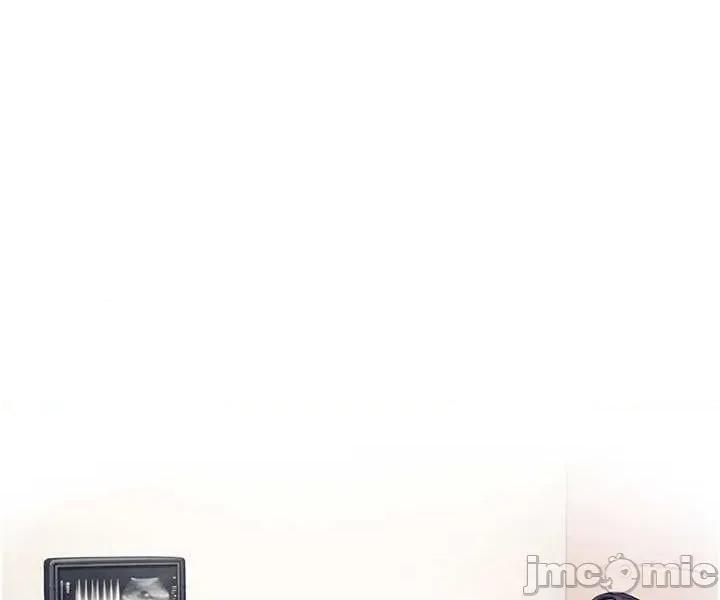 太妹硬闖成人界 太妹硬闖成人界 28 第4页