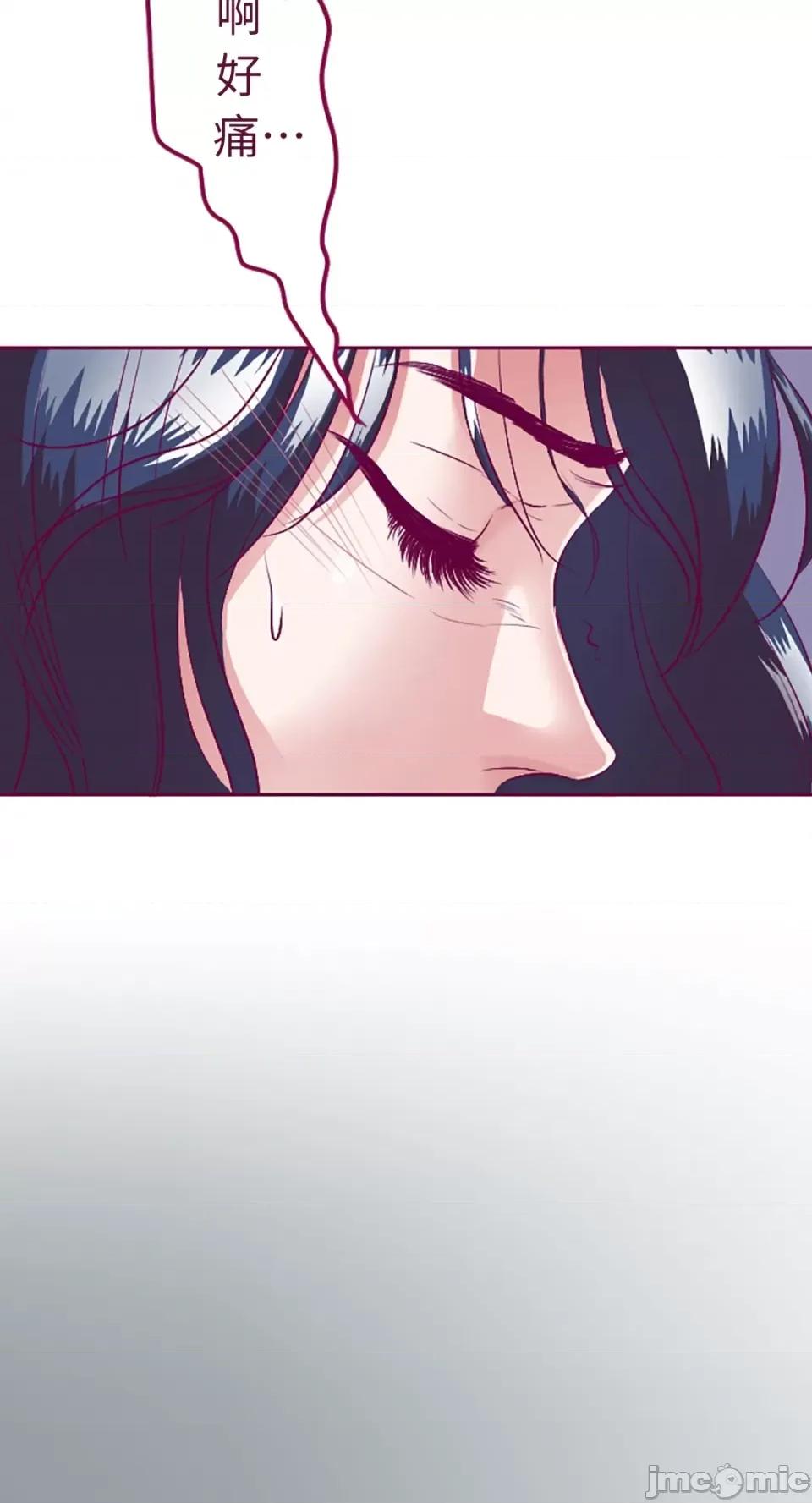 Just Just right there!-第5话 第37页