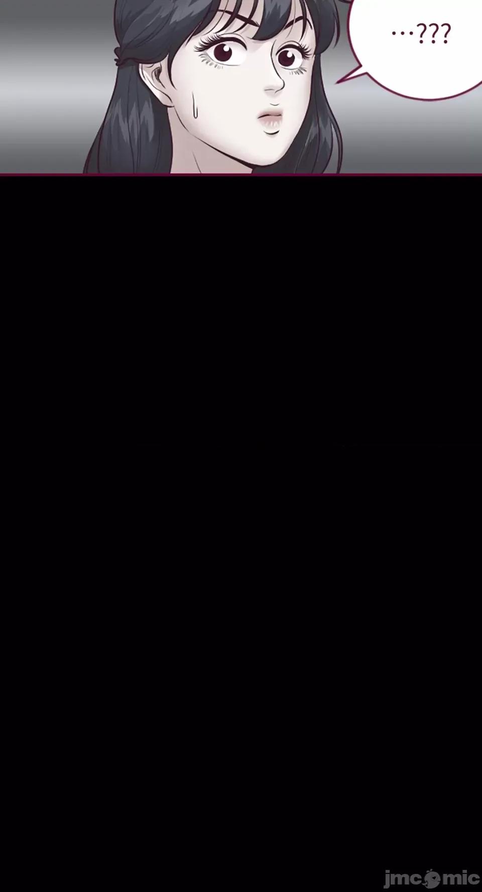 Just Just right there!-第10话 第35页
