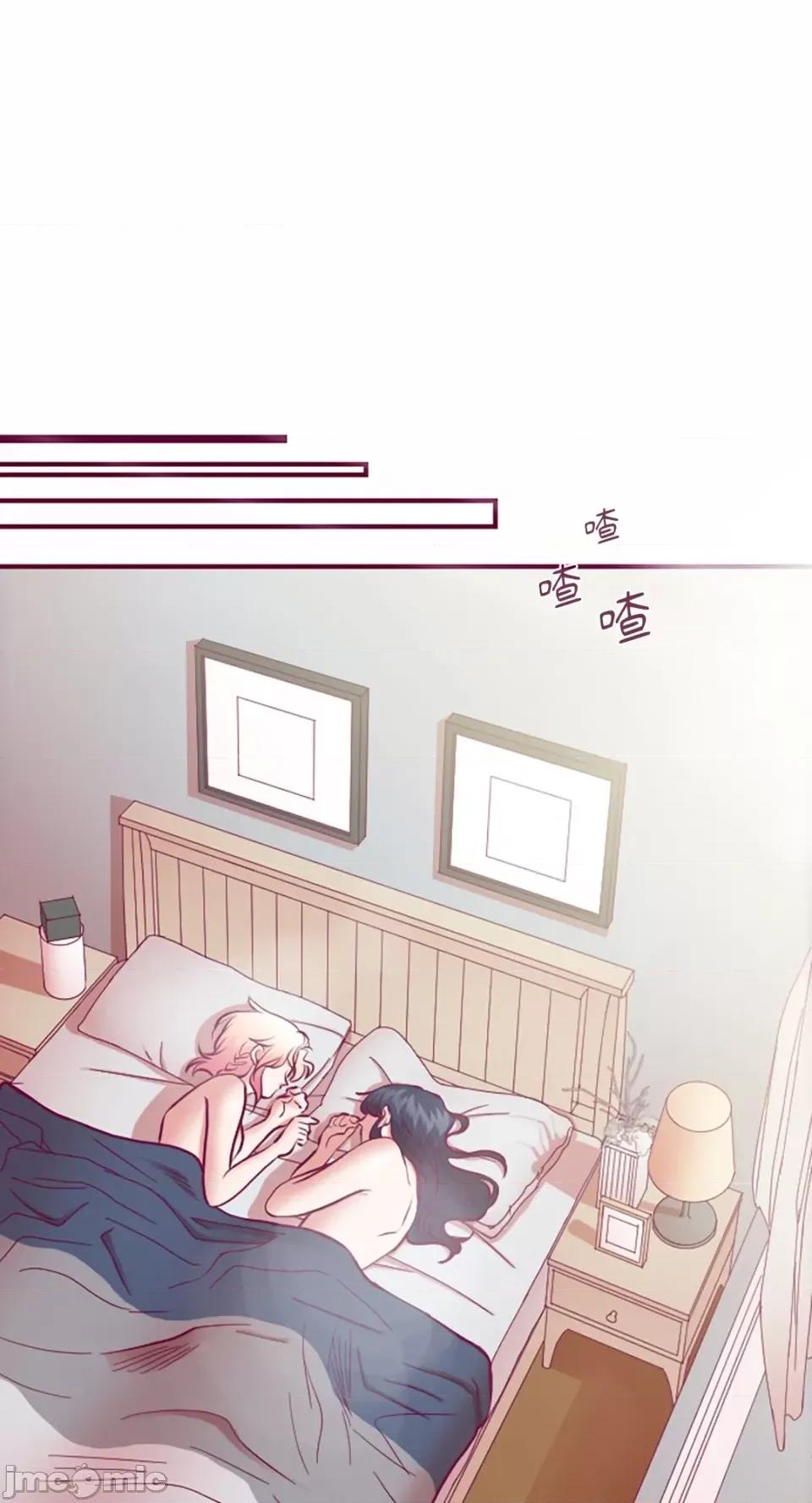 Just Just right there!-第18话 第25页