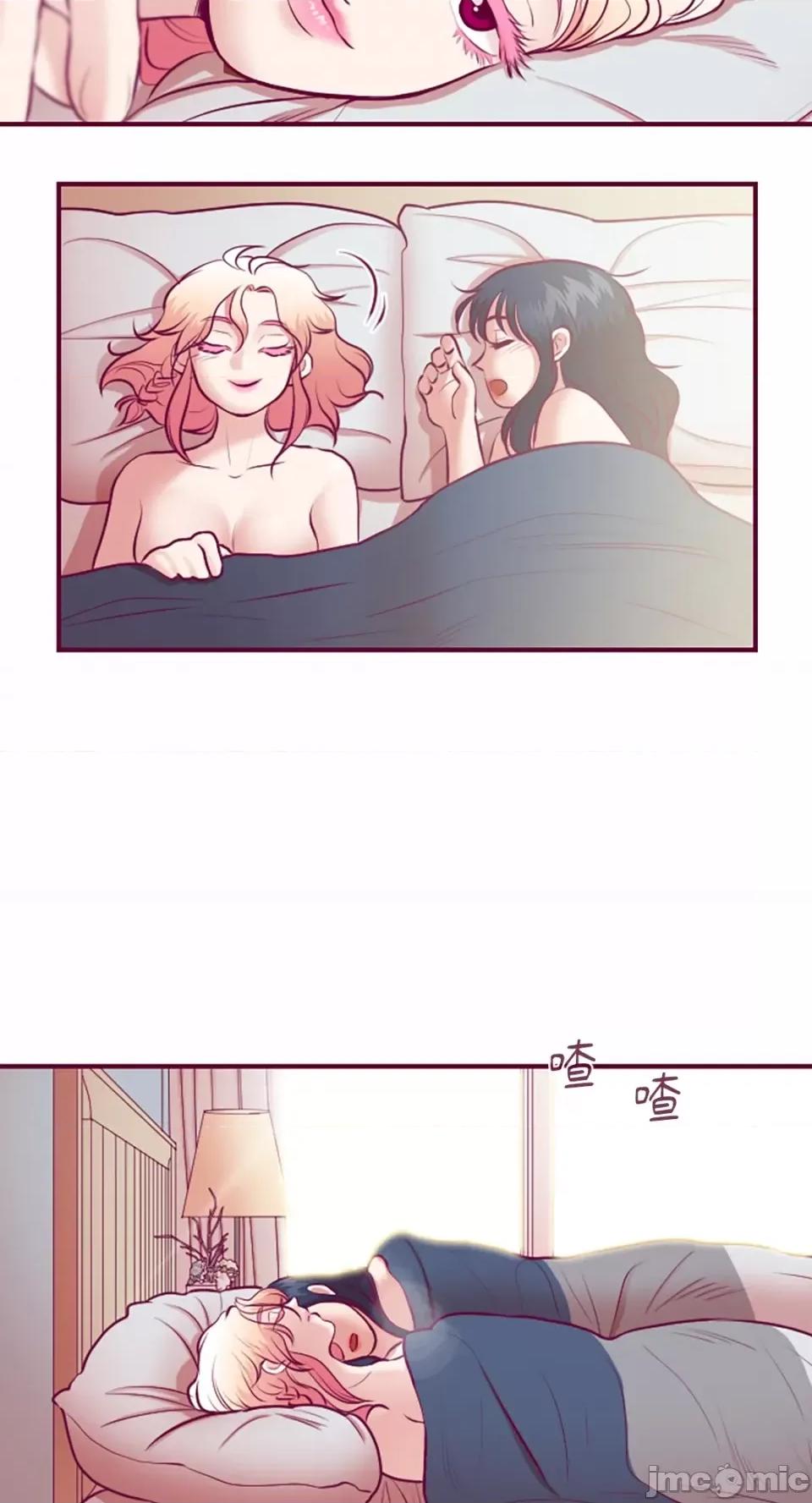 Just Just right there!-第18话 第28页