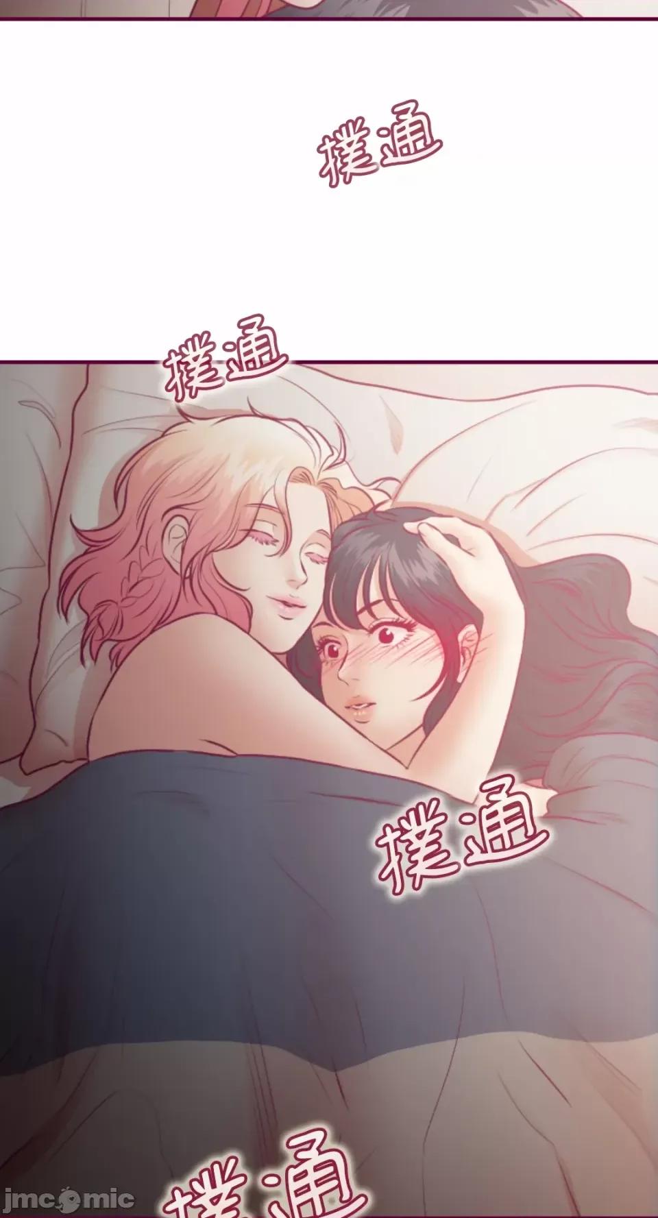 Just Just right there!-第26话 第37页