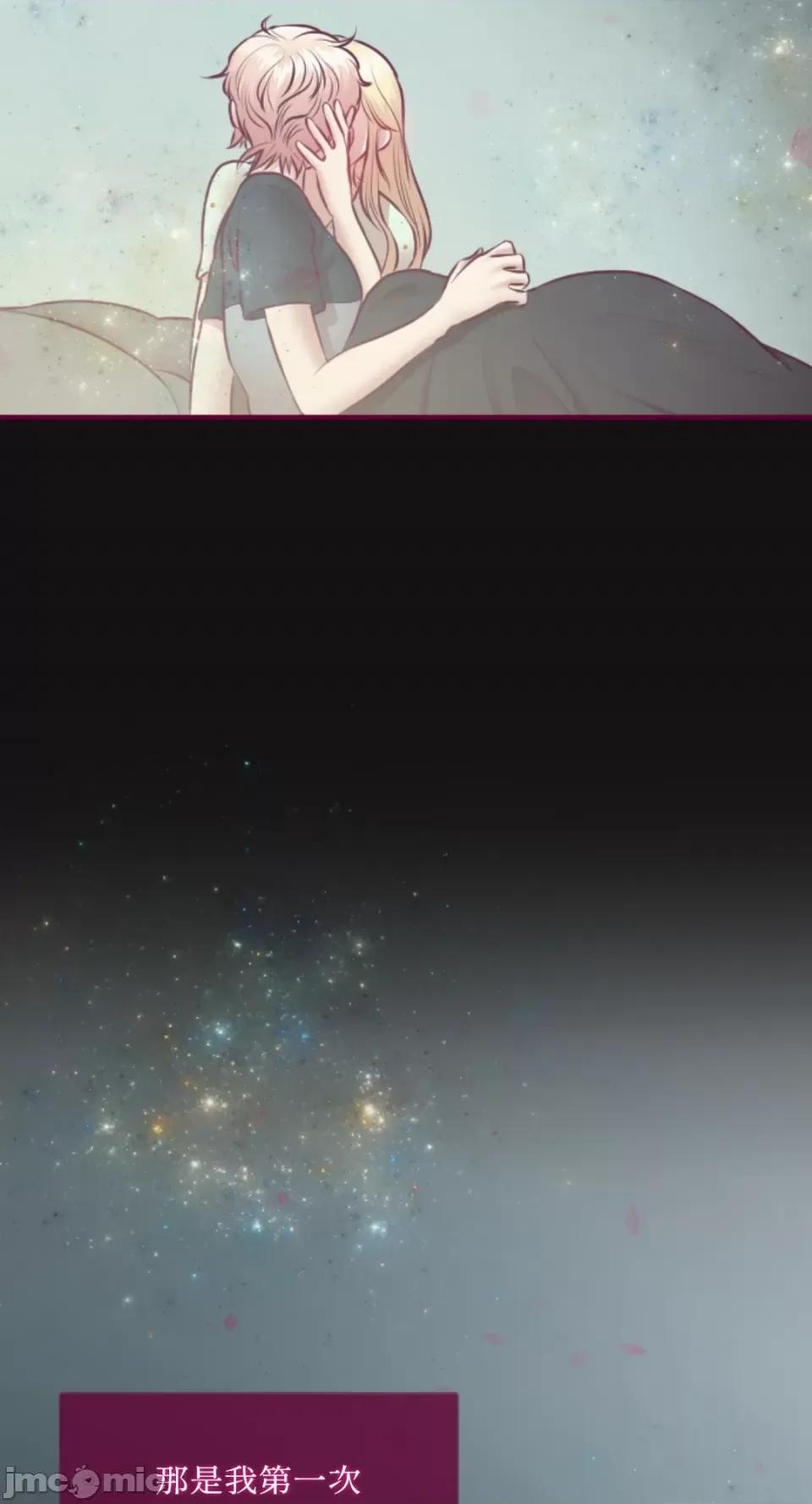 Just Just right there!-第33话 第27页