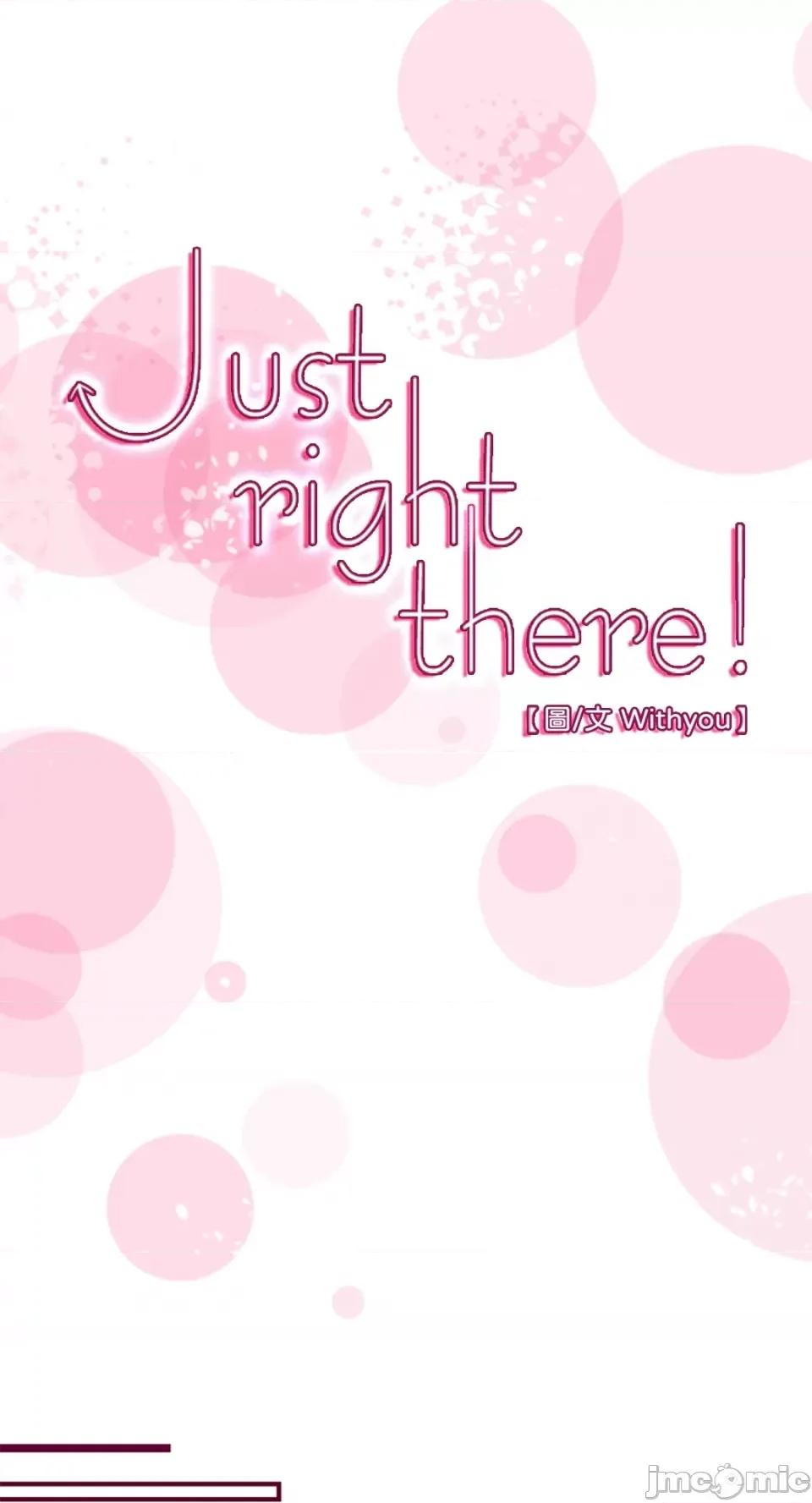 Just Just right there!-第36话 第1页