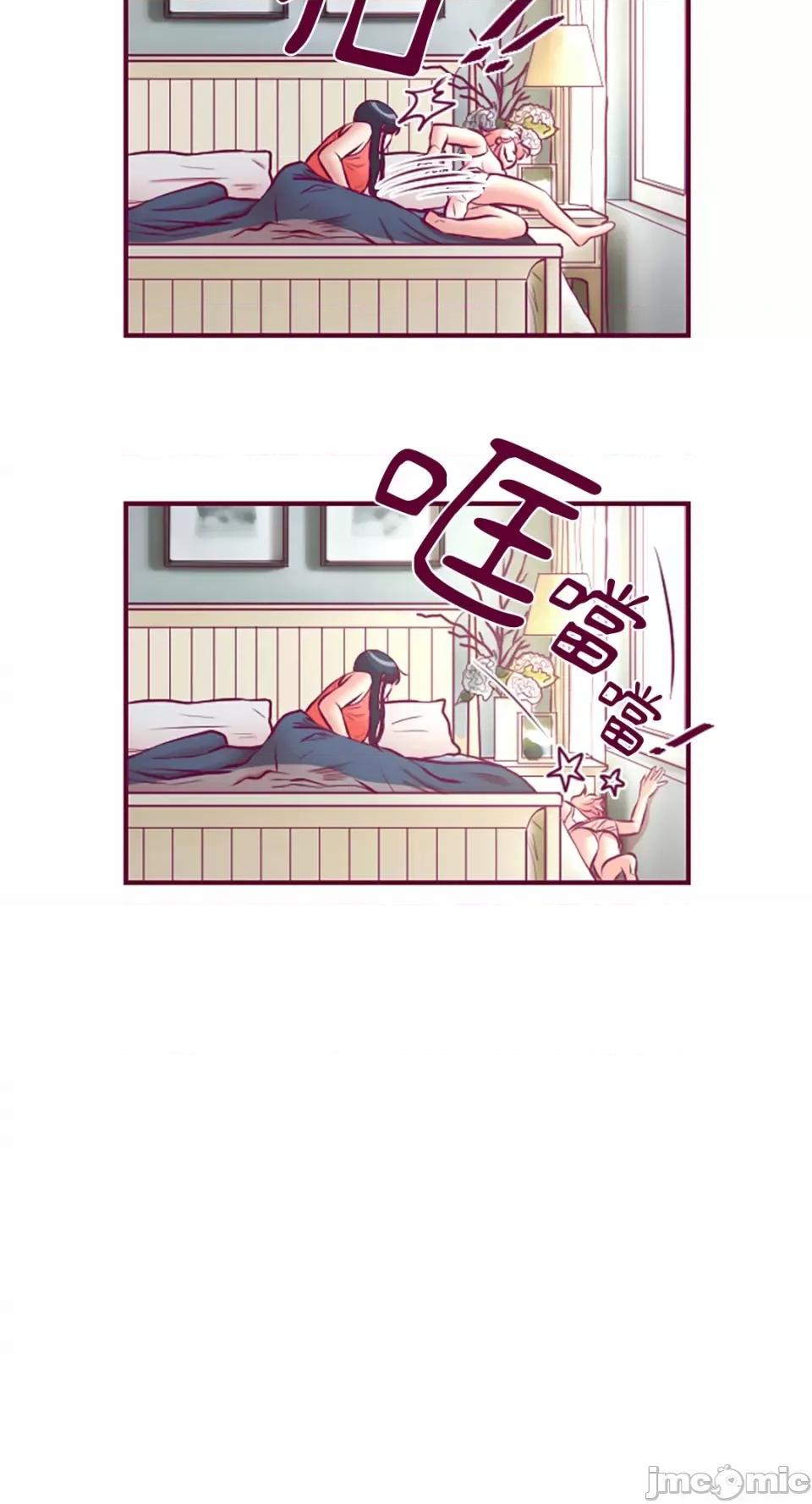 Just Just right there!-第36话 第10页