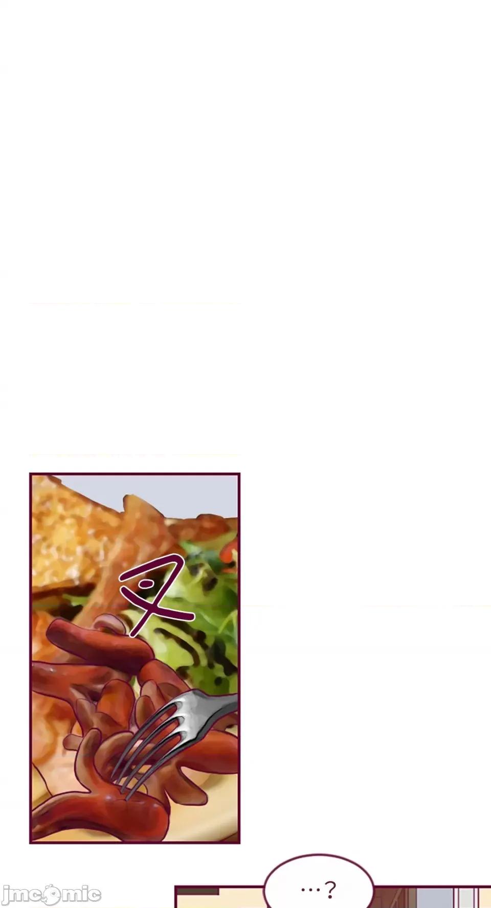 Just Just right there!-第36话 第18页