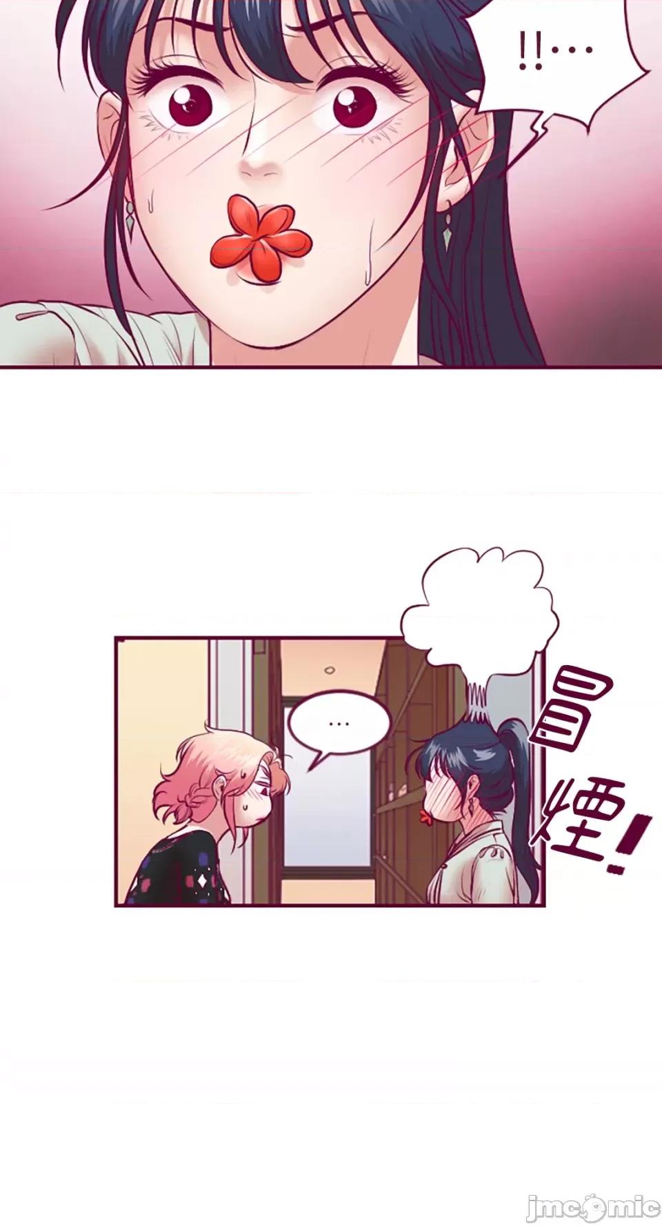 Just Just right there!-第36话 第22页