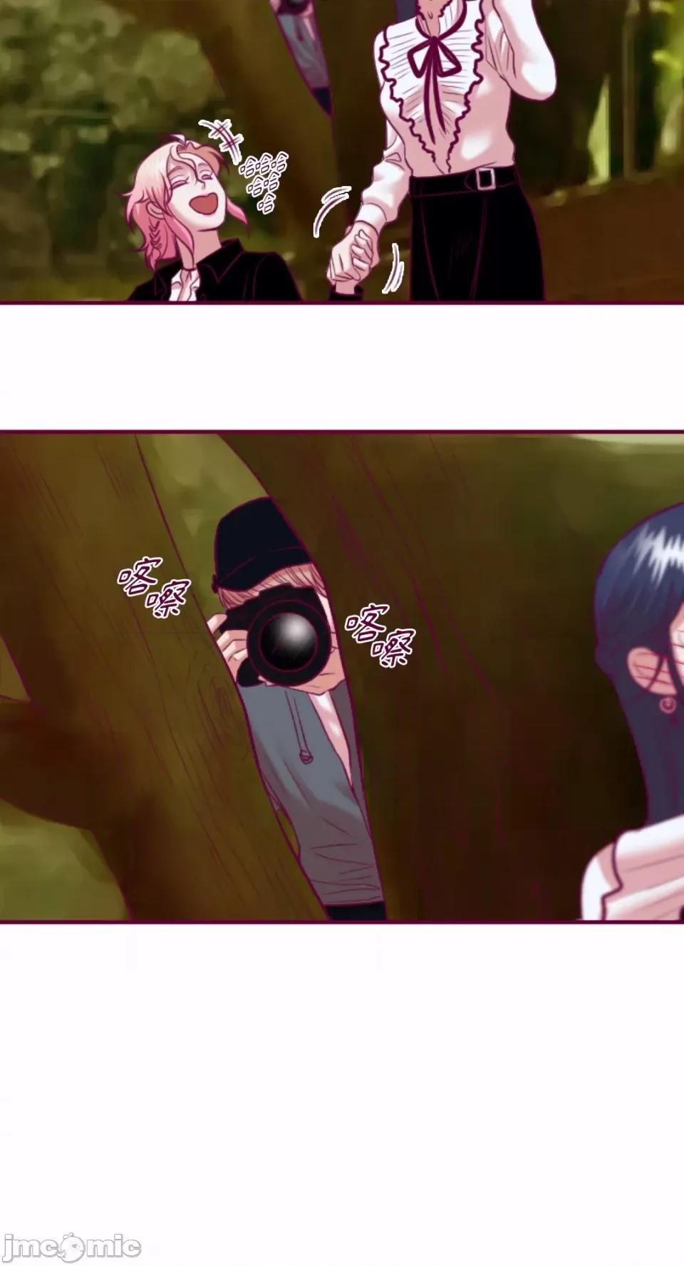 Just Just right there!-第43话 第33页