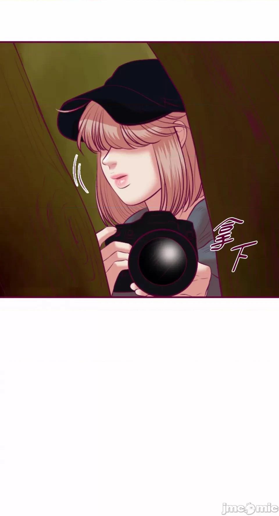 Just Just right there!-第43话 第34页