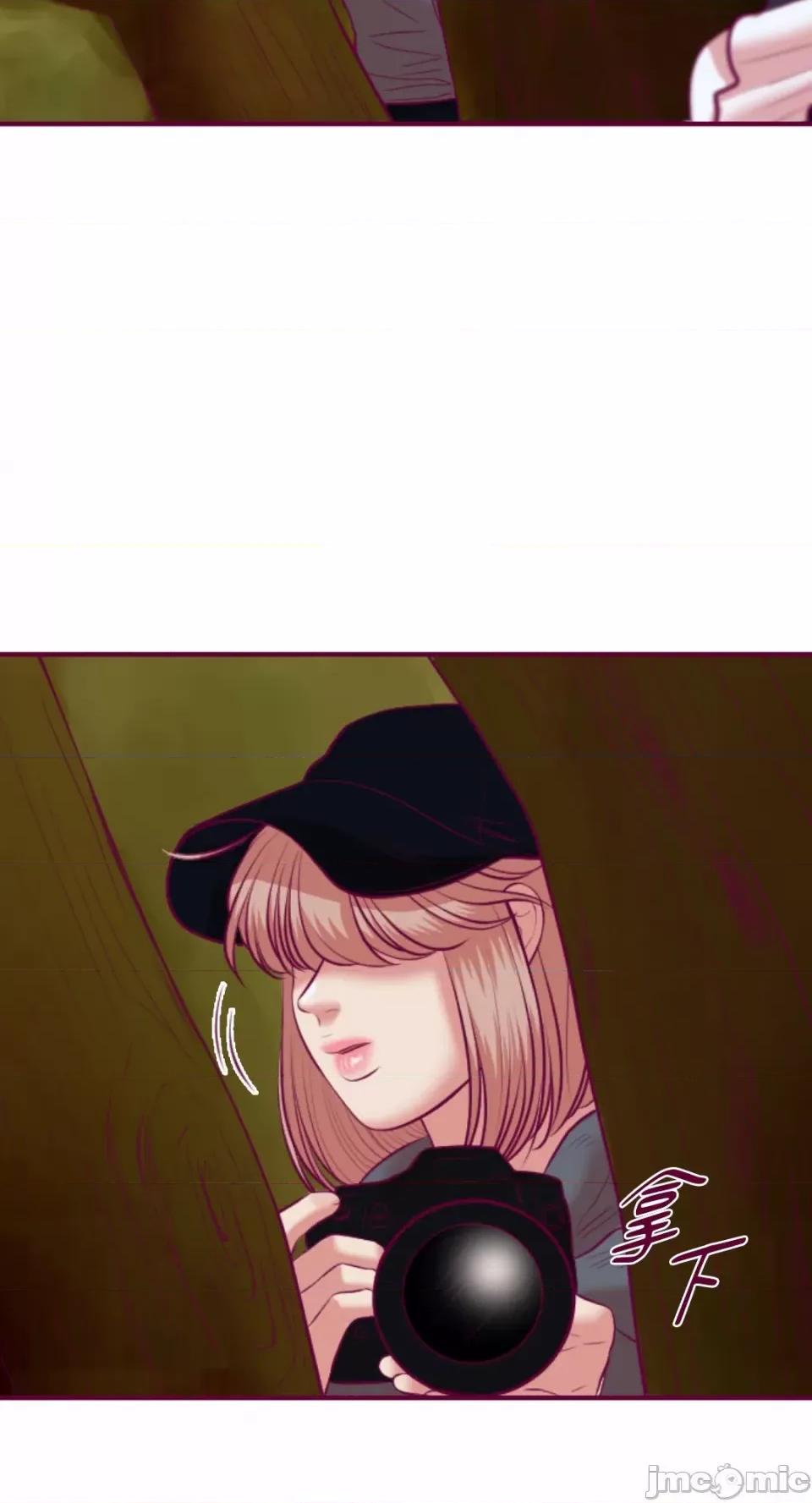 Just Just right there!-第44话 第3页