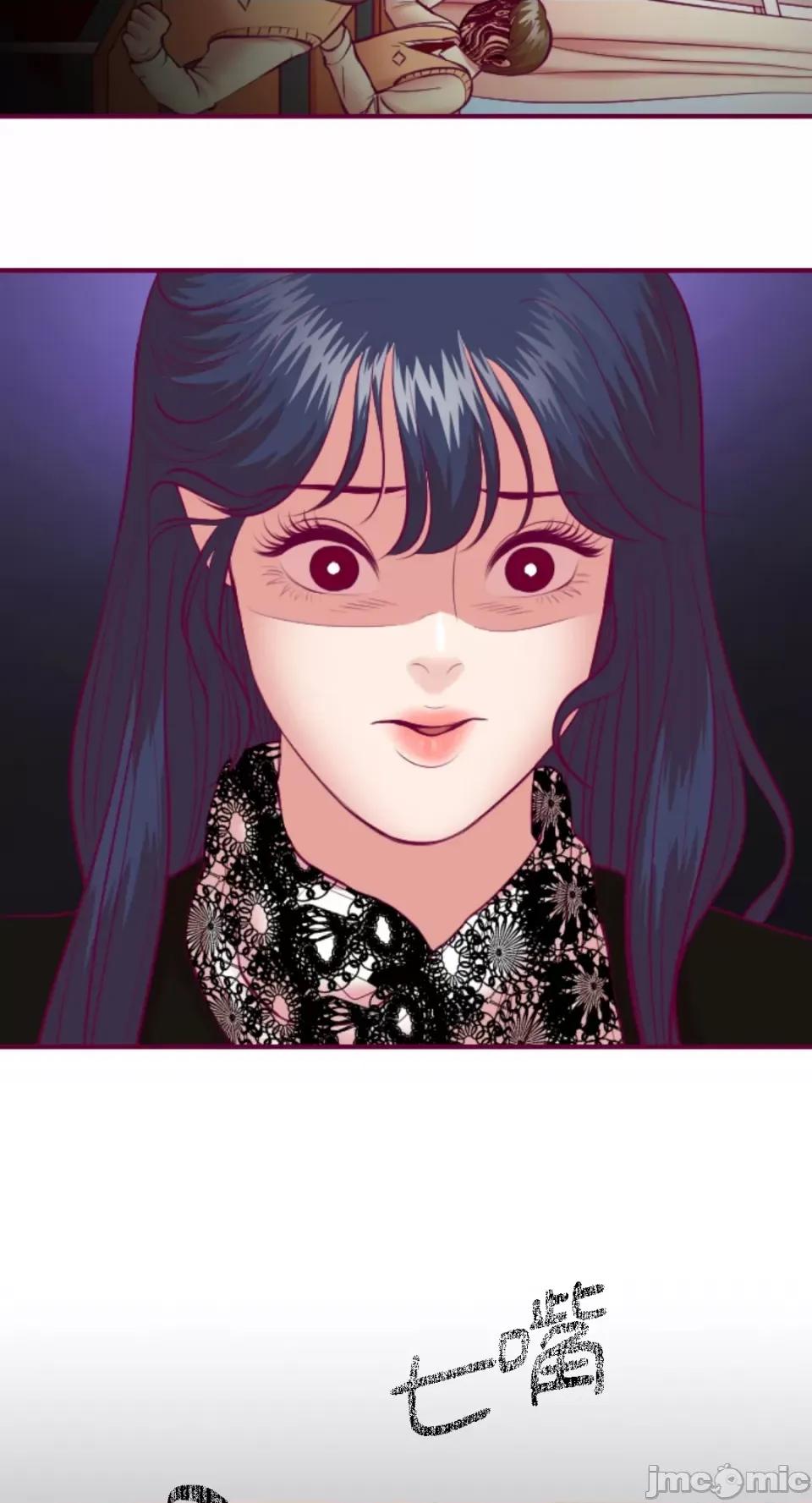 Just Just right there!-第44话 第33页