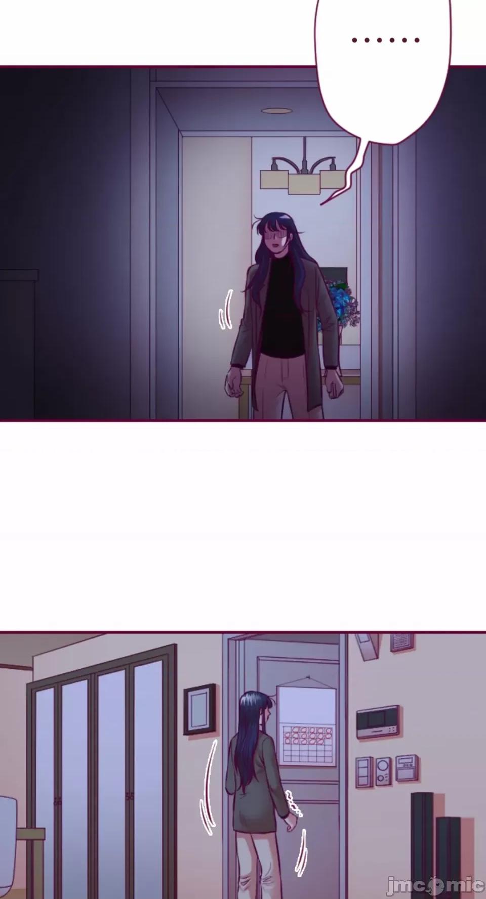Just Just right there!-第48话 第9页