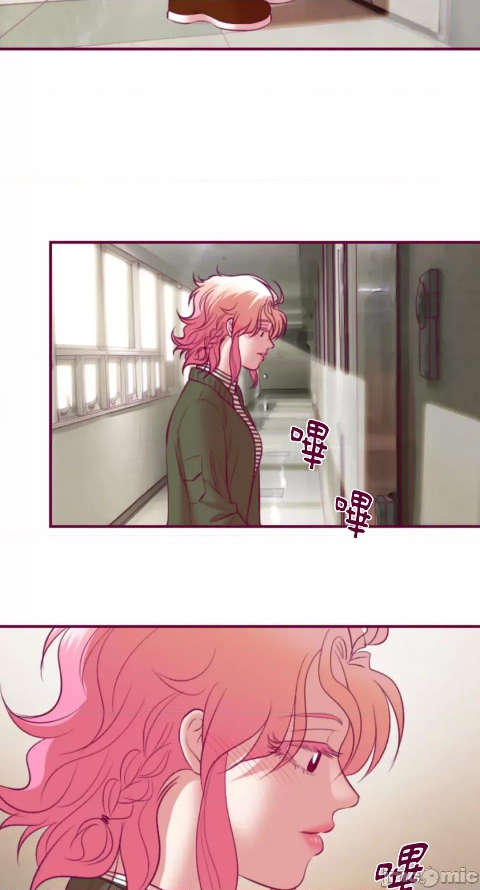 Just Just right there!-第48话 第35页