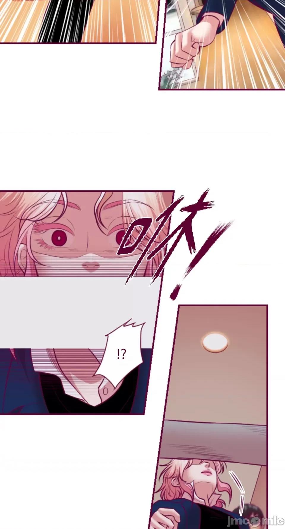 Just Just right there!-第54话 第29页