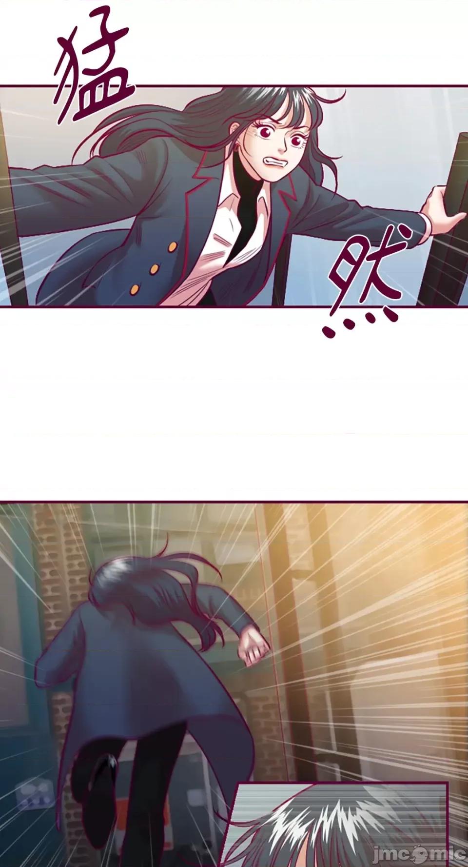 Just Just right there!-第60话 第19页