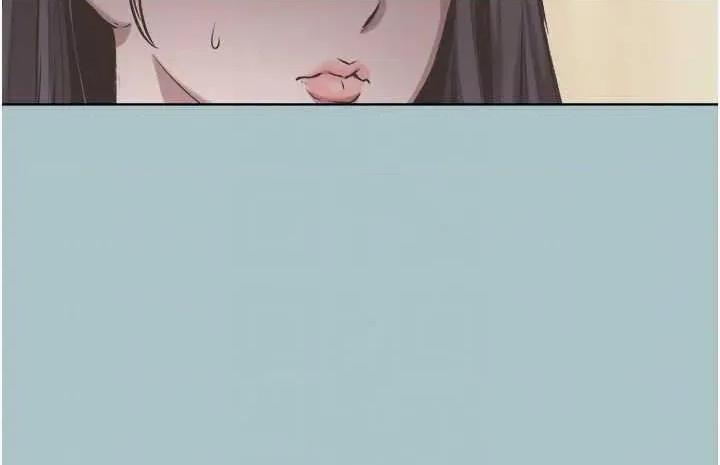 不要恋爱要打砲 不要恋爱要打砲 11 第32页