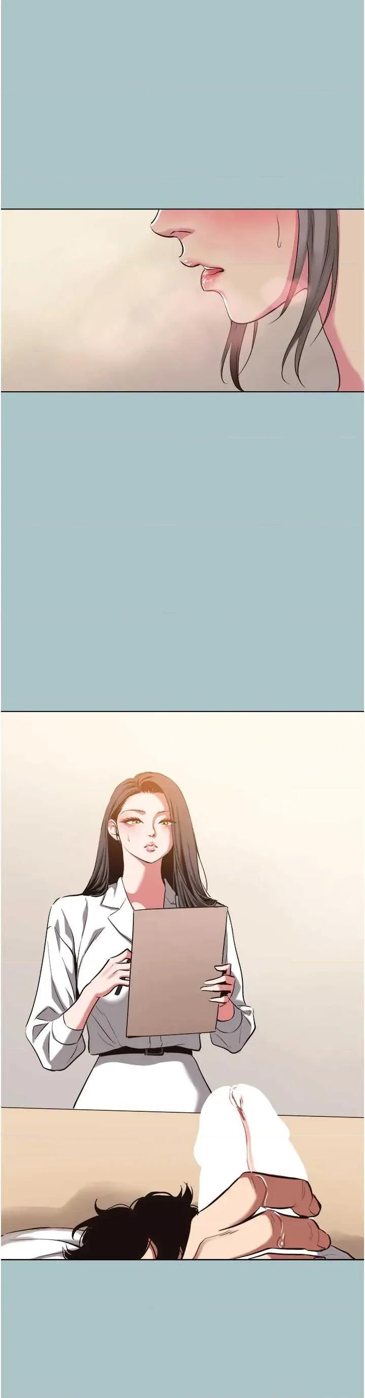 不要恋爱要打砲 不要恋爱要打砲 13 第20页