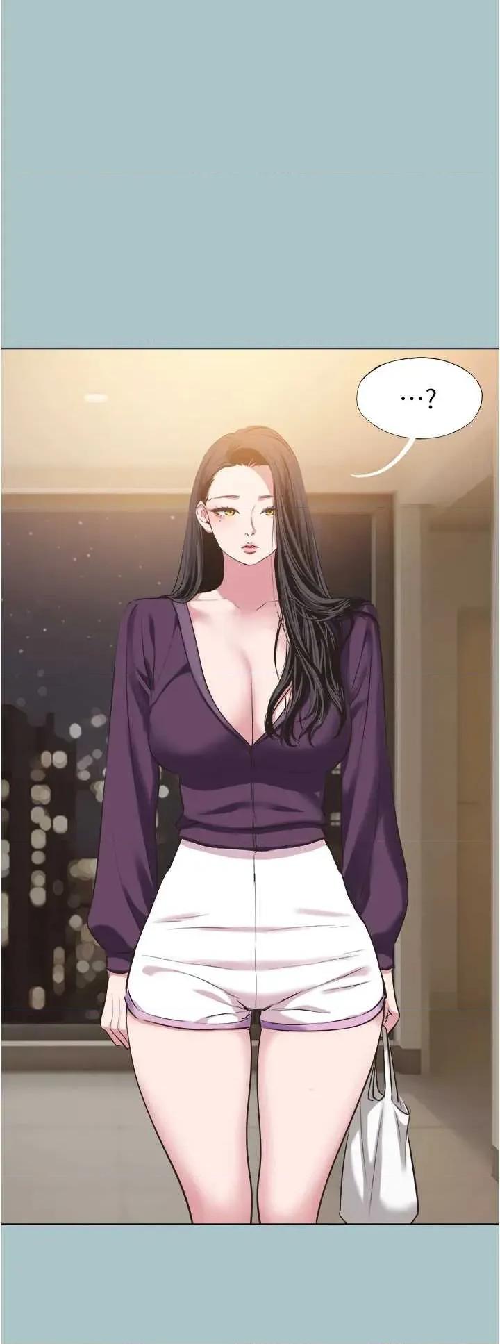 不要恋爱要打砲 不要恋爱要打砲 16 第29页