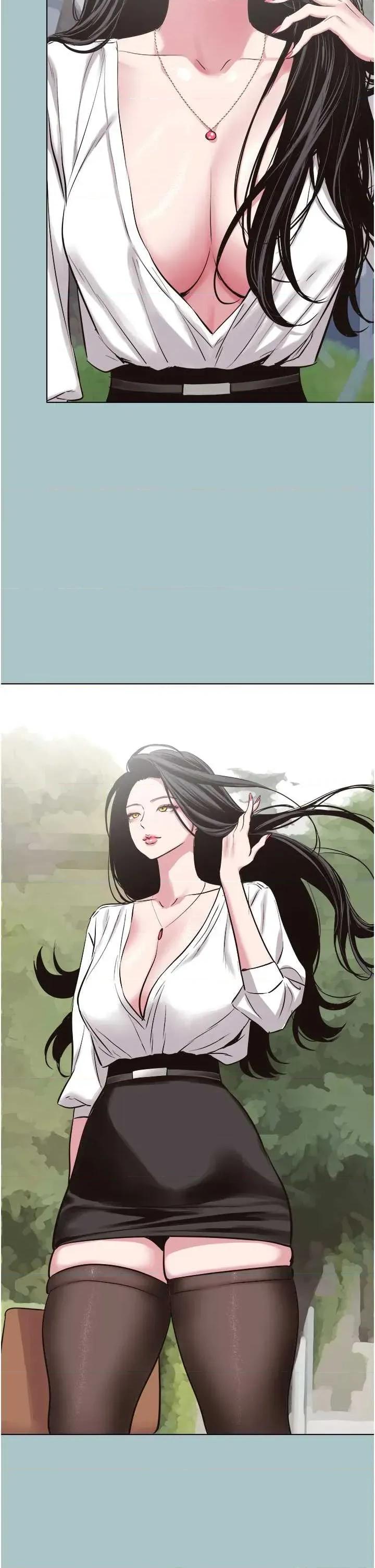 不要恋爱要打砲 不要恋爱要打砲 24 第3页