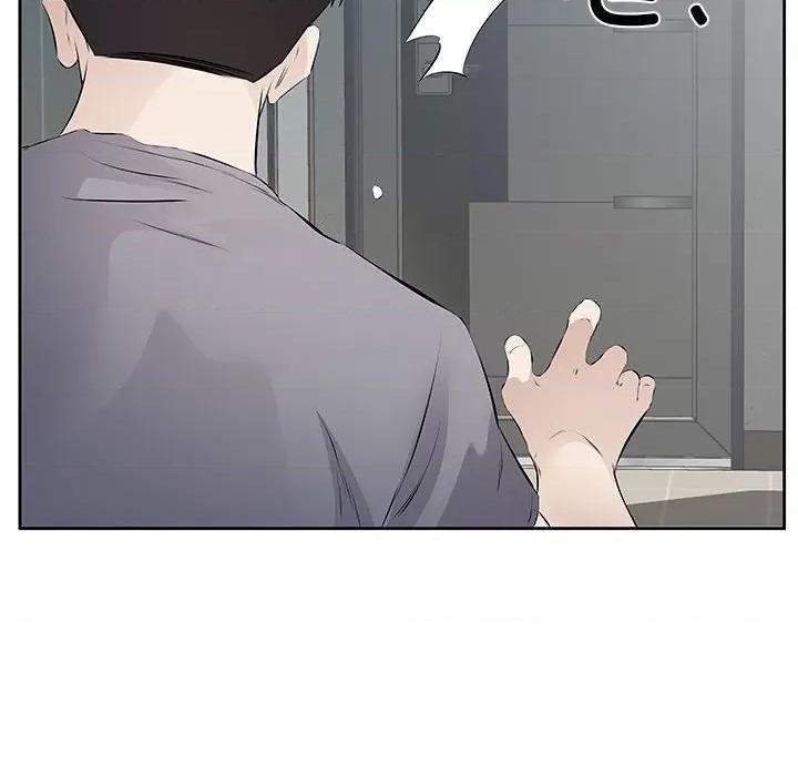 回归单身的继女 回归单身的继女 / 别有居心的她 第77页