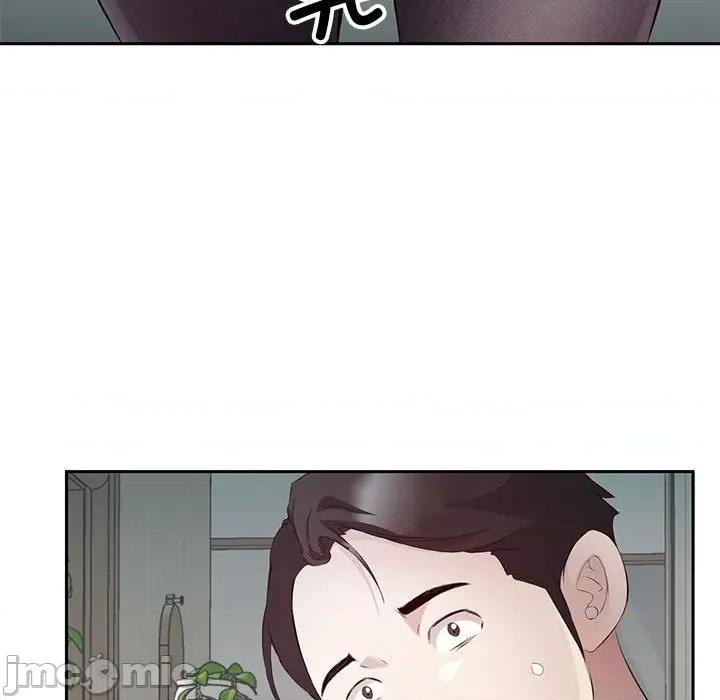 回归单身的继女 回归单身的继女-回归单身的继女 第2话 第55页