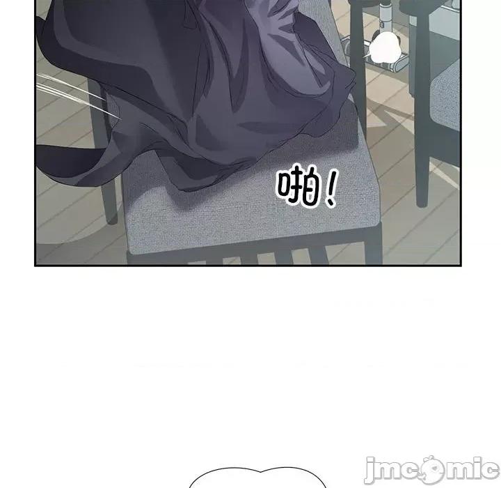回归单身的继女 回归单身的继女-回归单身的继女 第2话 第60页