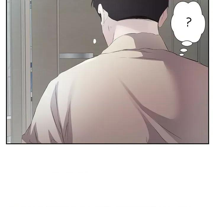 回归单身的继女 回归单身的继女-回归单身的继女 第2话 第63页