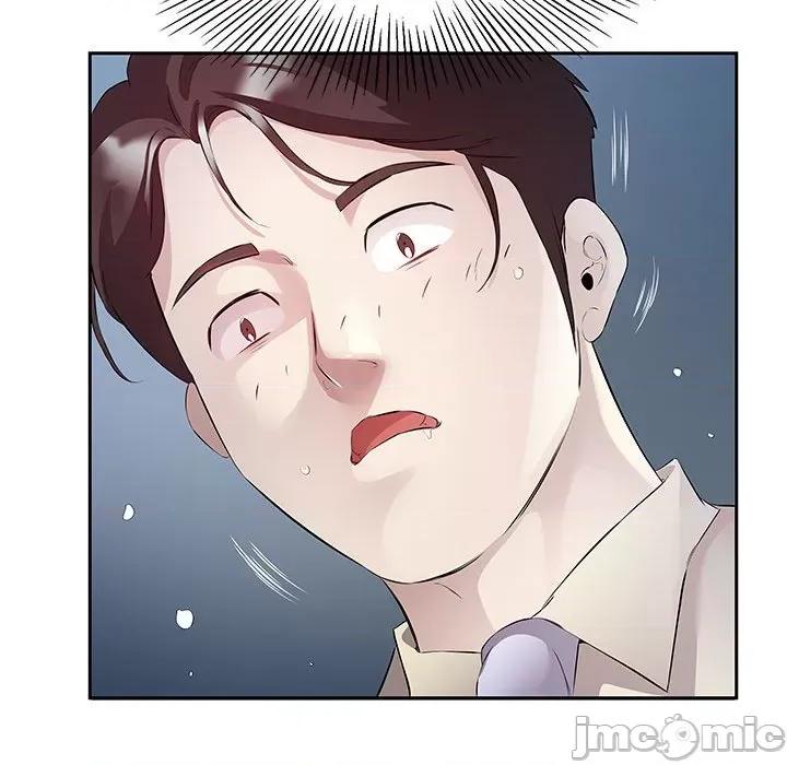 回归单身的继女 回归单身的继女-回归单身的继女 第2话 第80页