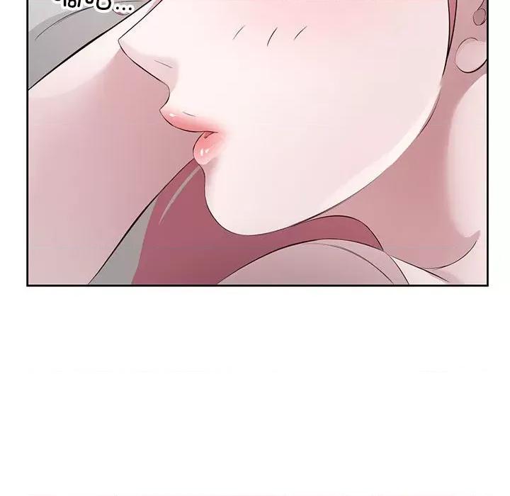 回归单身的继女 回归单身的继女-回归单身的继女 第3话 第128页
