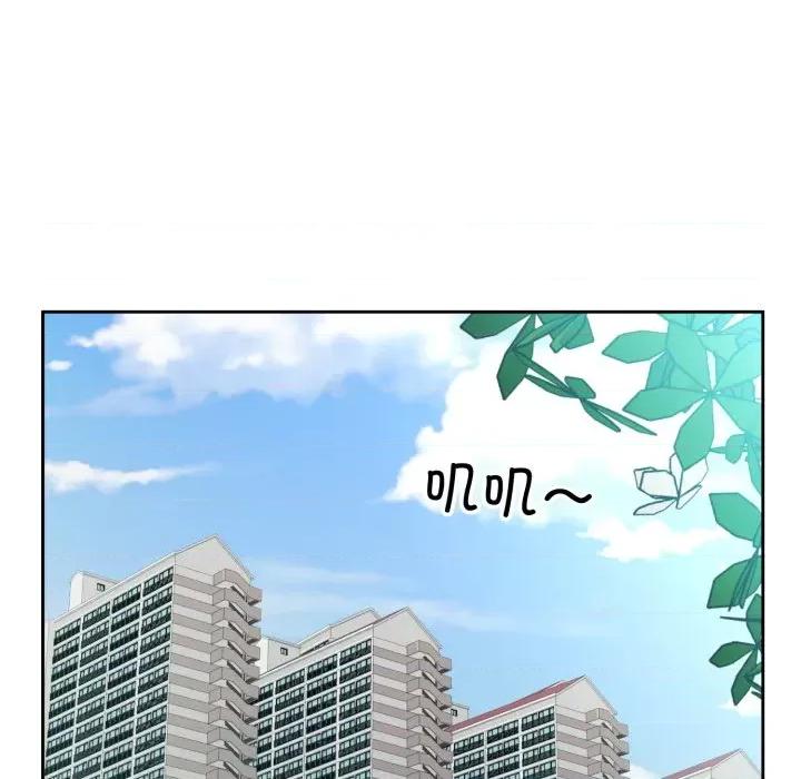 回归单身的继女 回归单身的继女-回归单身的继女 第5话 第57页