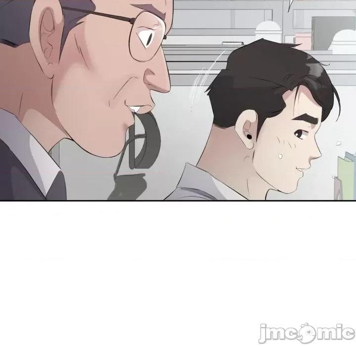 回归单身的继女 回归单身的继女-回归单身的继女 第6话 第25页