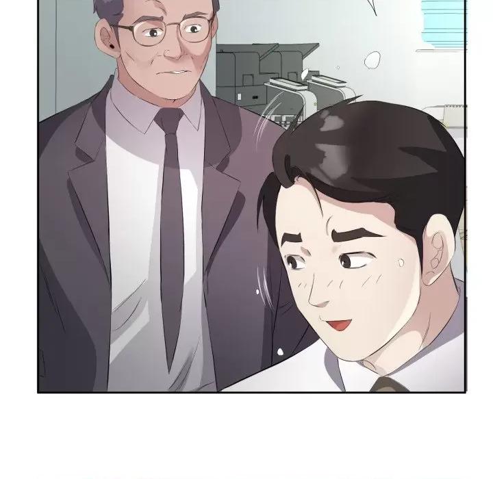 回归单身的继女 回归单身的继女-回归单身的继女 第6话 第28页