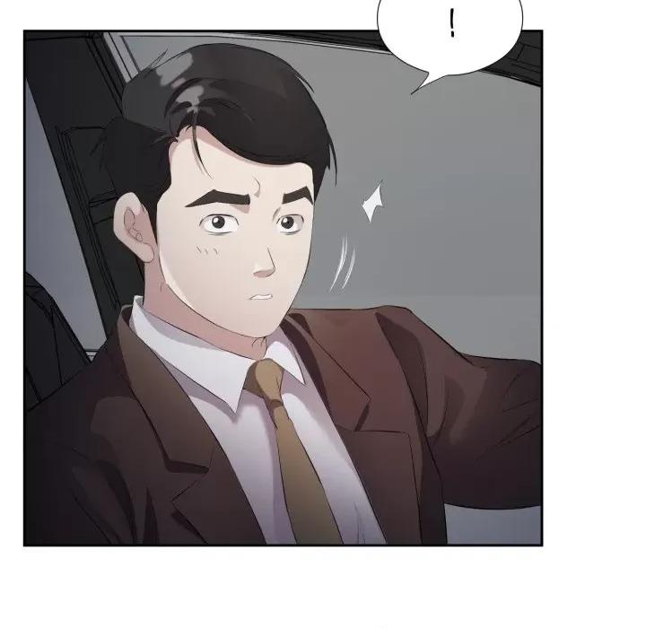 回归单身的继女 回归单身的继女-回归单身的继女 第6话 第47页