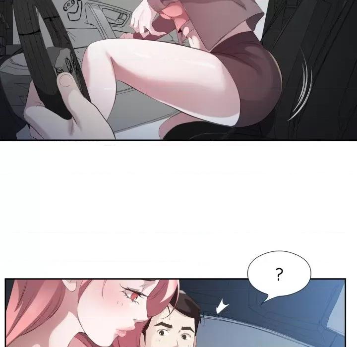 回归单身的继女 回归单身的继女-回归单身的继女 第6话 第52页